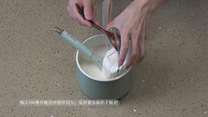 酸奶的6种做法的做法 步骤38