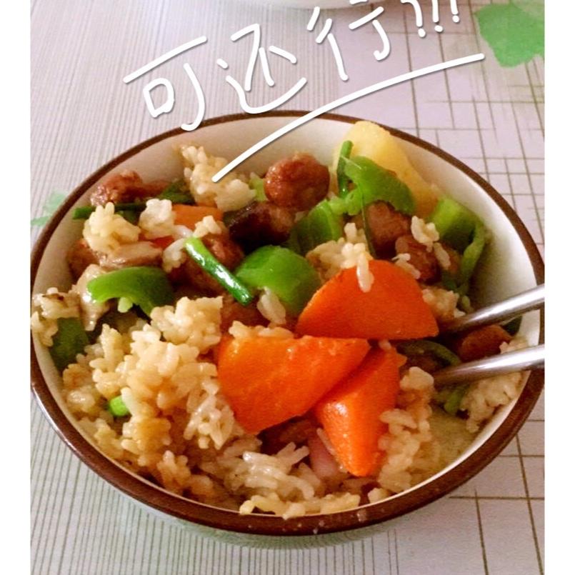 香肠土豆闷饭