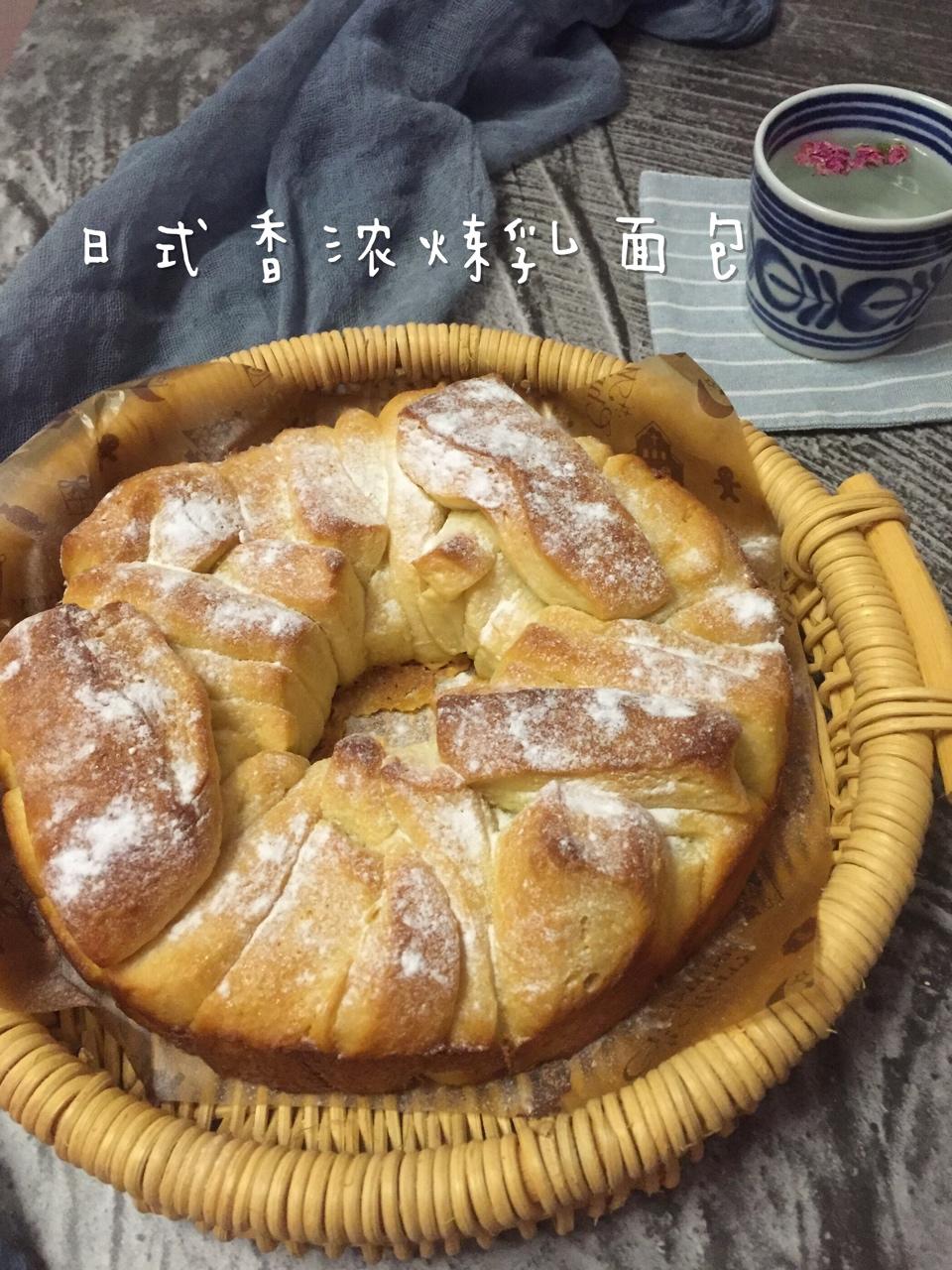 日式香浓炼乳面包