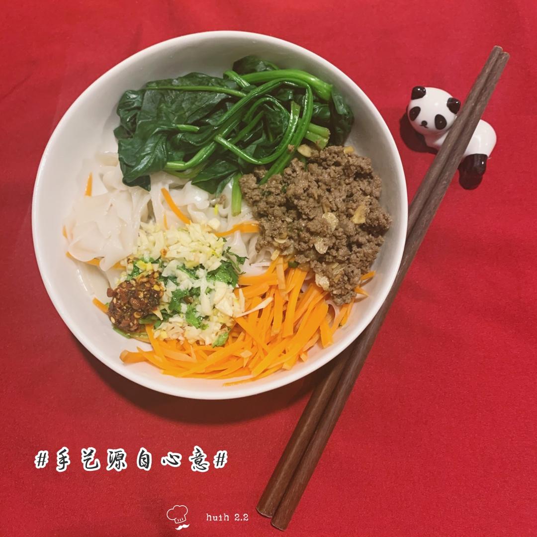 堂妈教你做油泼肉酱扯面