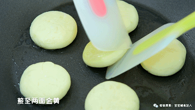 香甜土豆饼  宝宝辅食食谱的做法 步骤12
