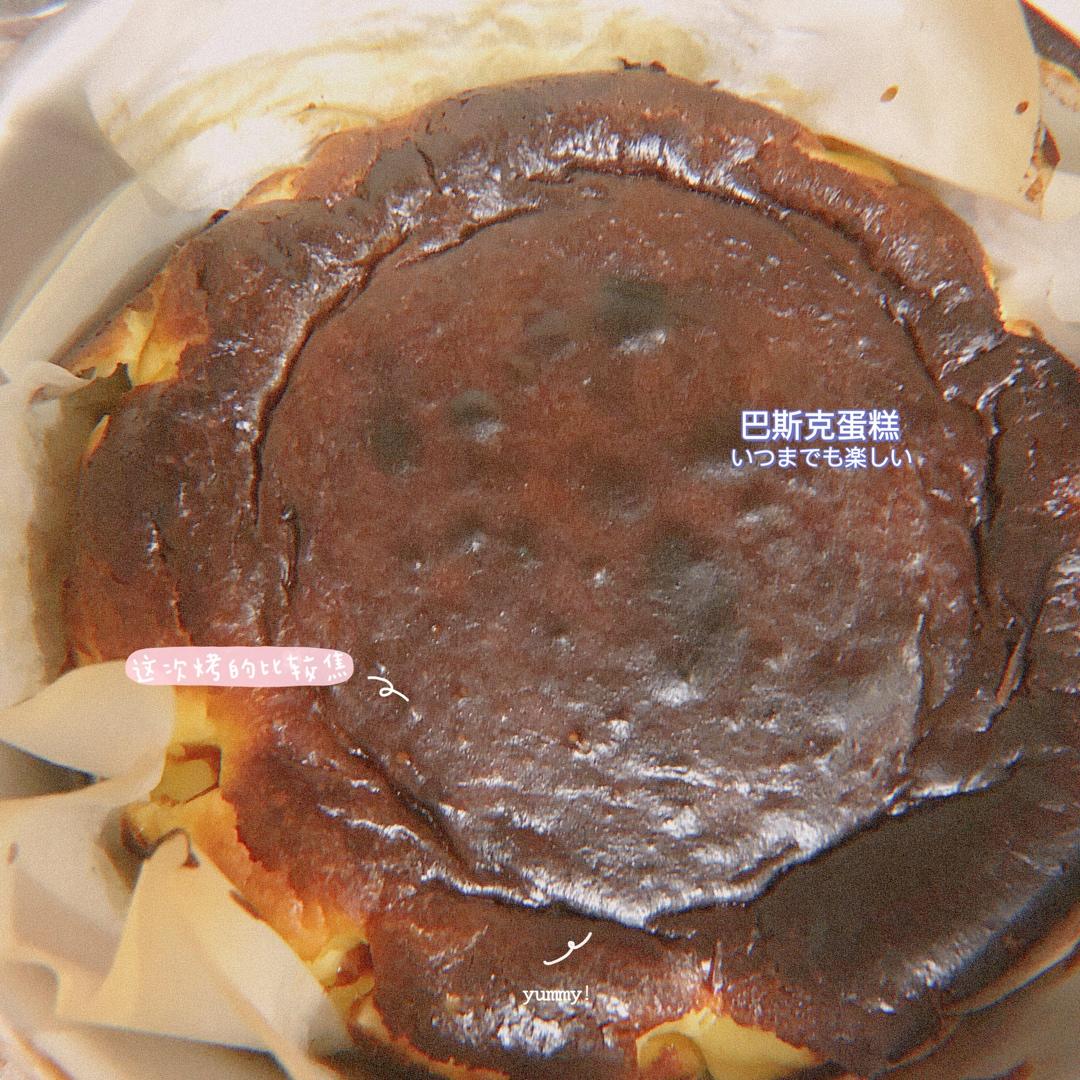 巴斯克式烤芝士蛋糕[超简单][搬运]