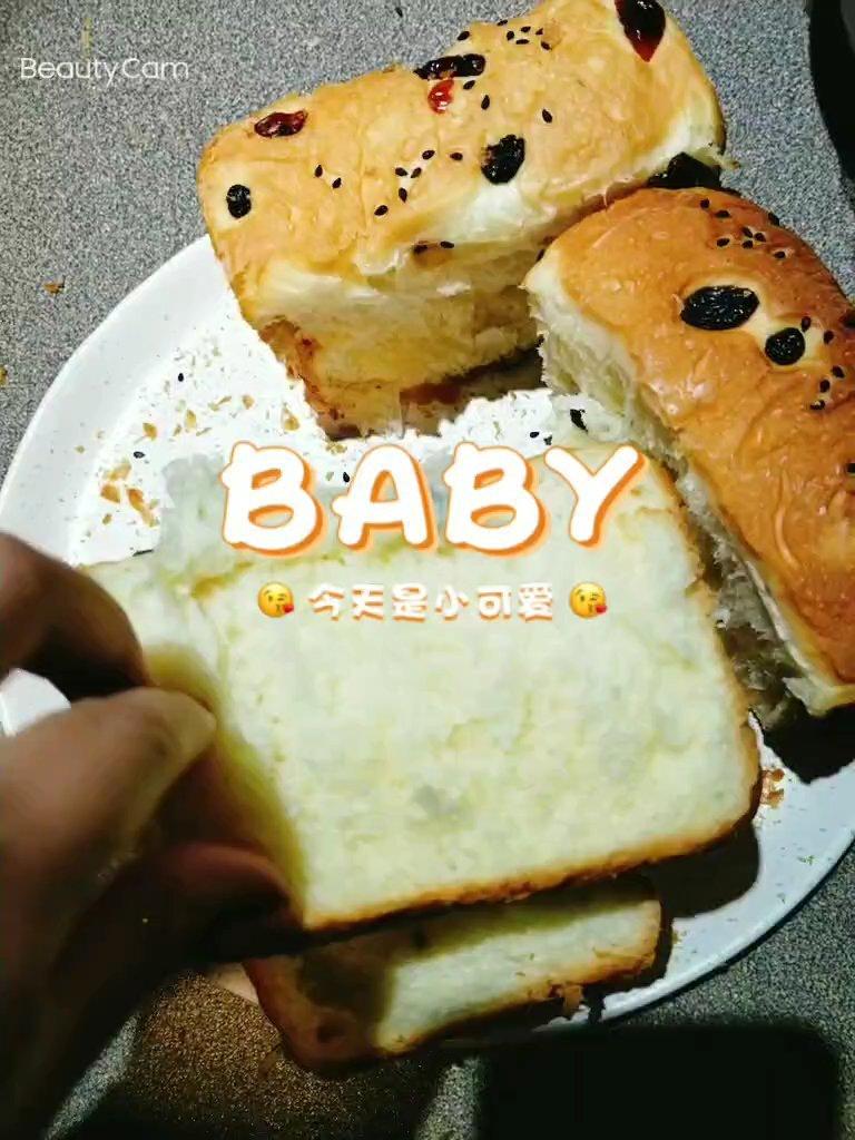 🍞低热量，超级柔软，蓬松，清甜三明治白吐司