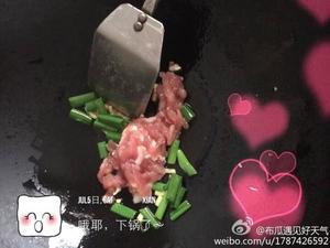 孜然肉丝炒面的做法 步骤5