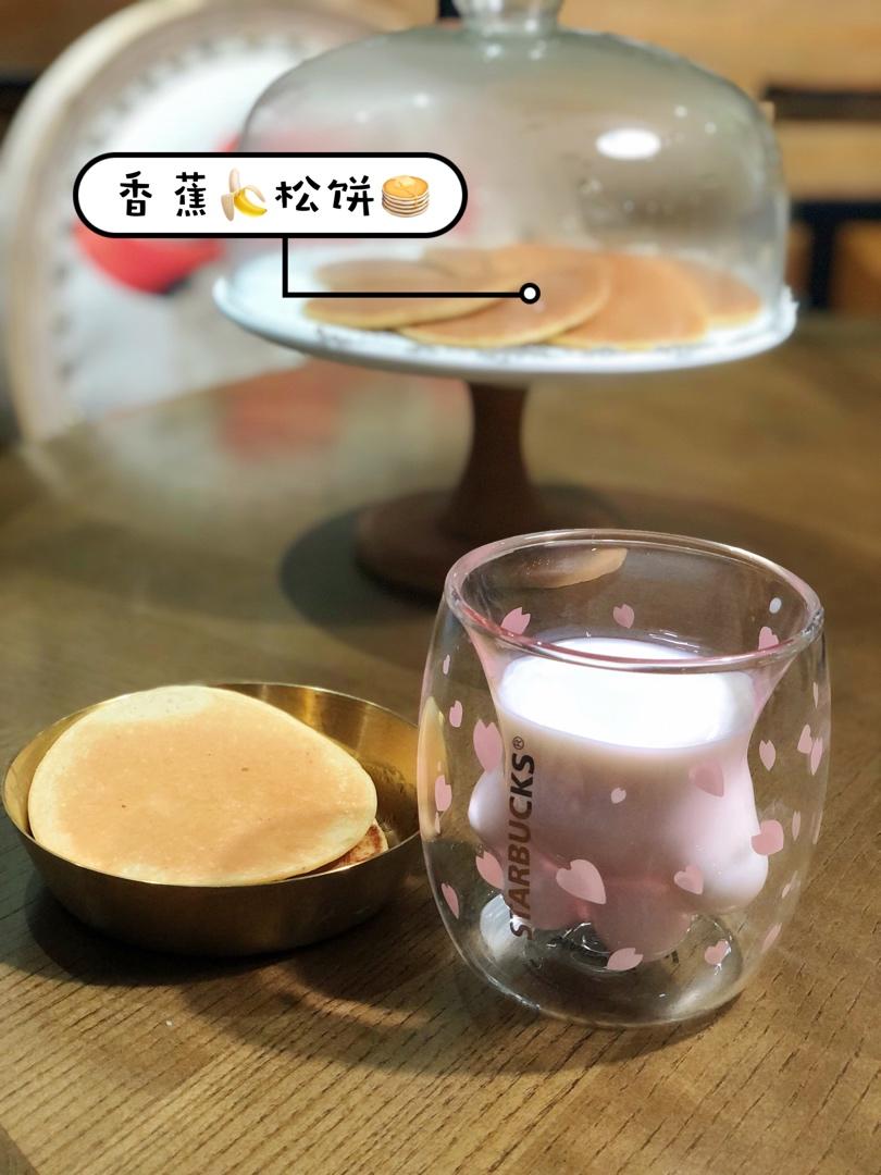 完美香蕉松饼‼️（零添加零失败）