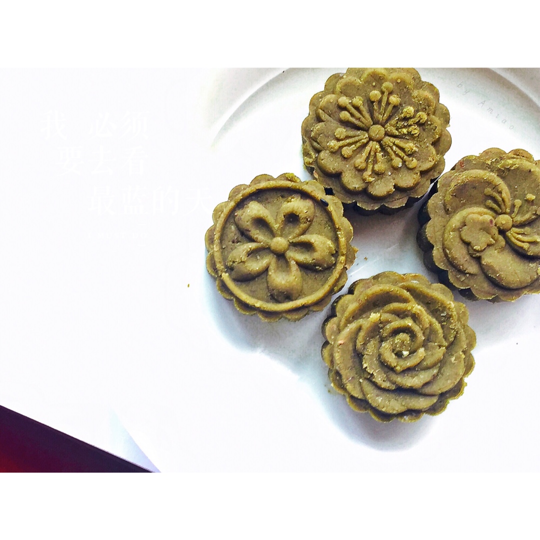 抹茶双色绿豆糕