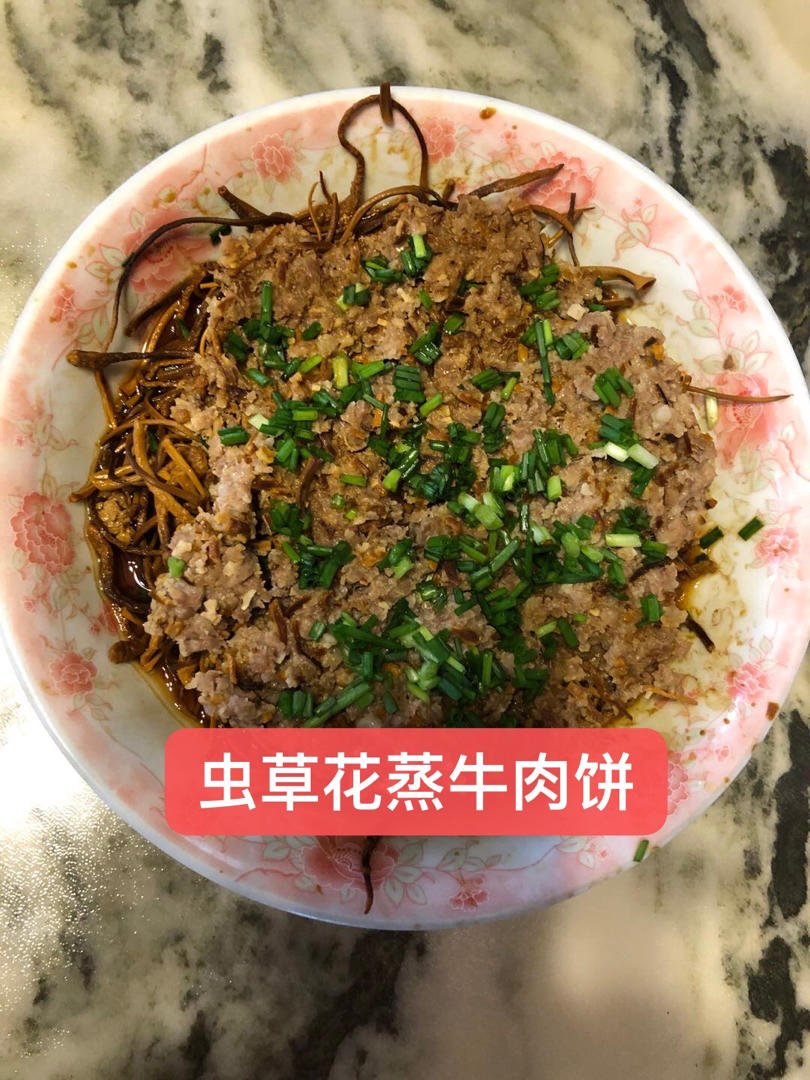 虫草花蒸鸡胸肉饼