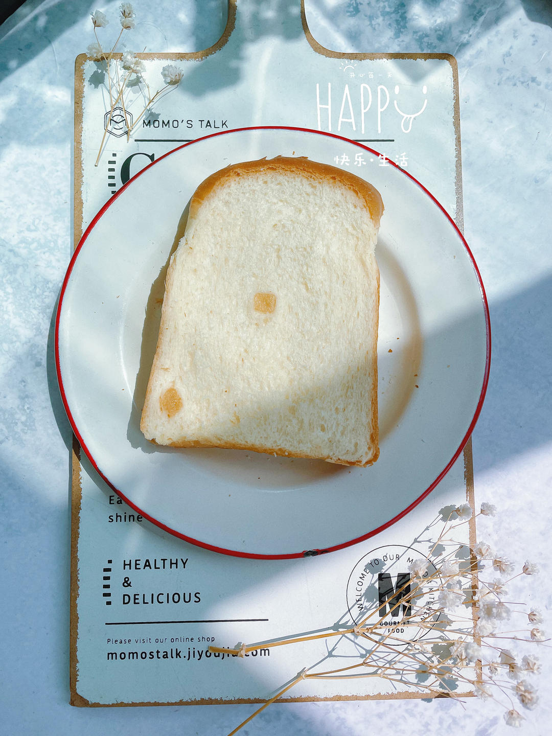 炼乳淡奶油吐司
