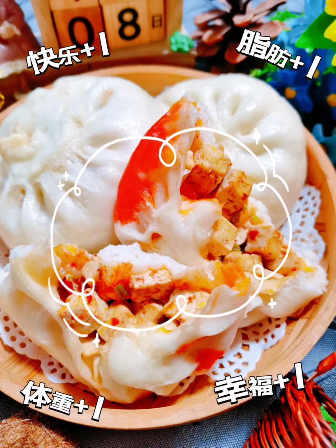 暄软好味༄「葱香豆腐包」༄的做法