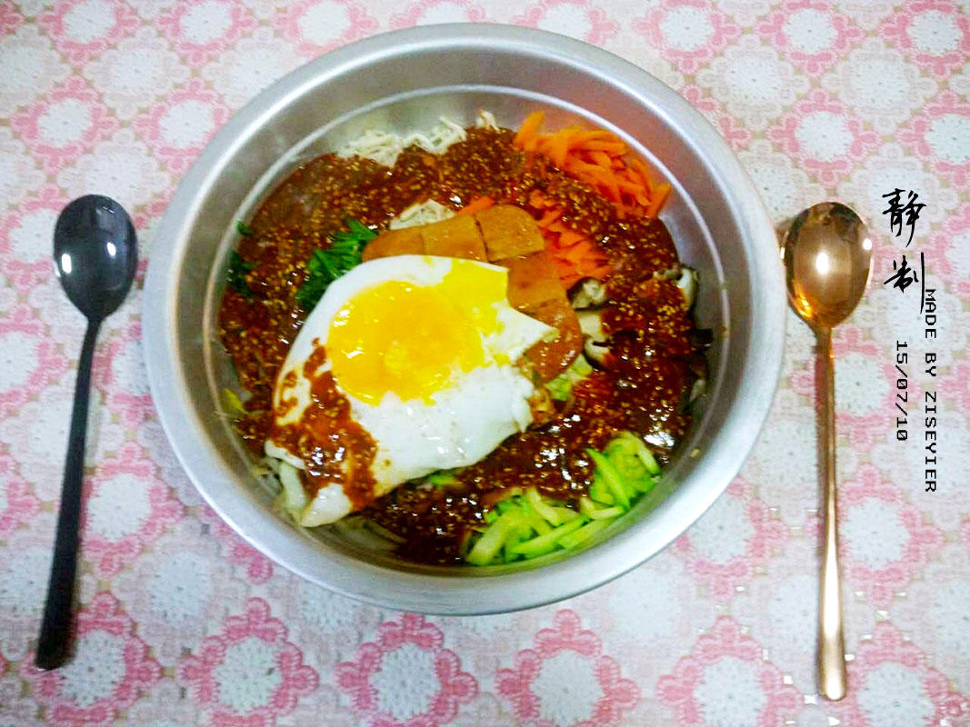 超美味的韩国拌饭