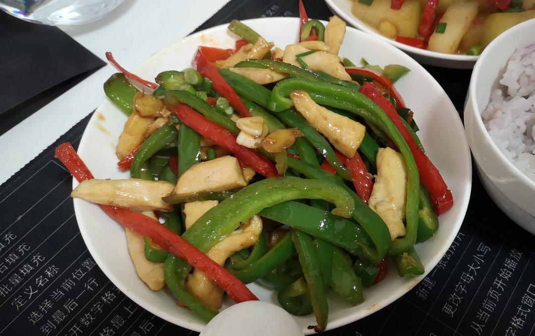 快手青椒鸡胸肉