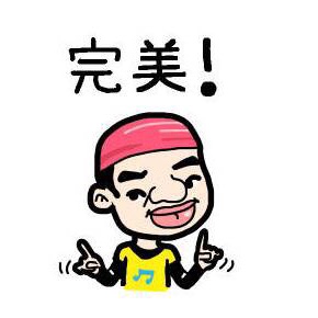 鹿小慢慢