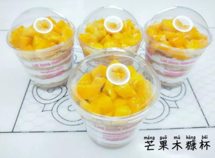 零失败的芒果木糠杯一学就会的做法