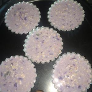 紫薯燕麦蛋挞的做法 步骤3