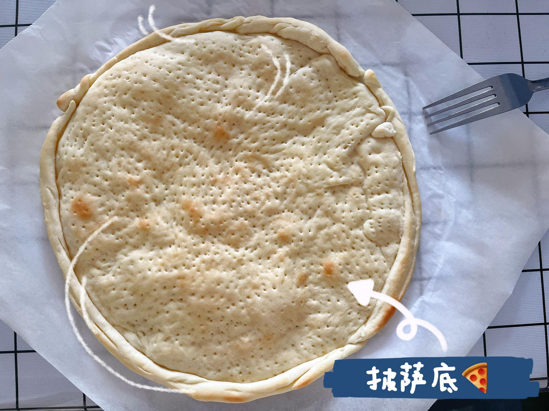 自制披萨饼皮的窍门