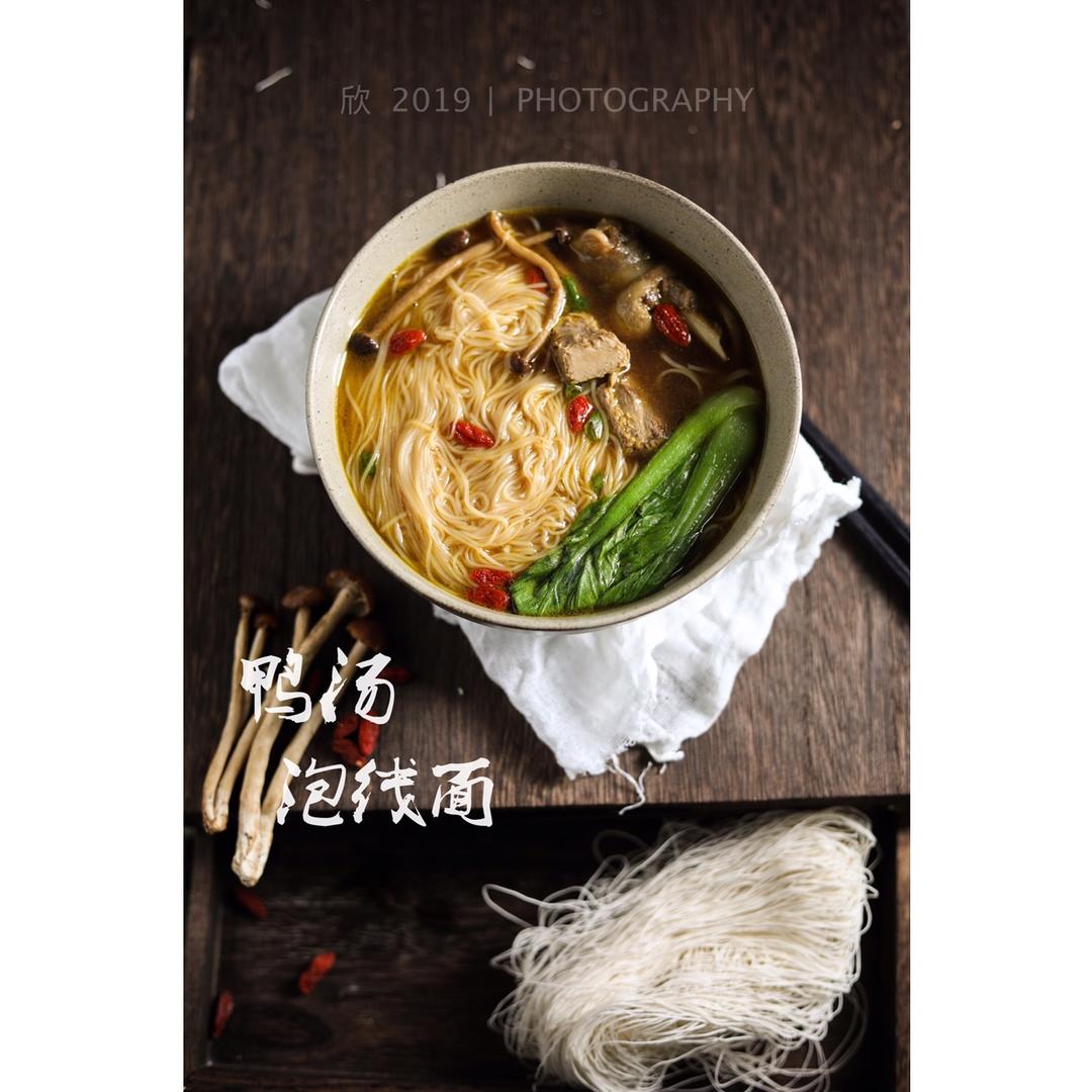 好好用早餐