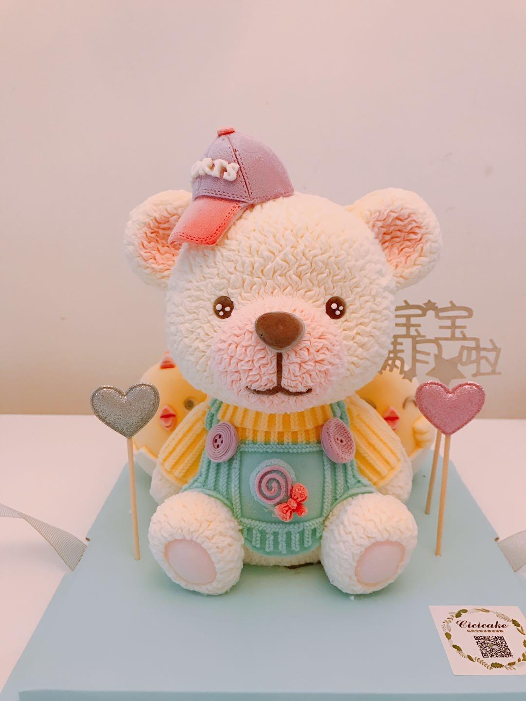 立体冰淇淋蛋糕