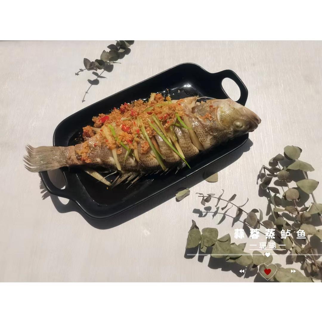 清蒸鲈鱼「家宴快手菜」