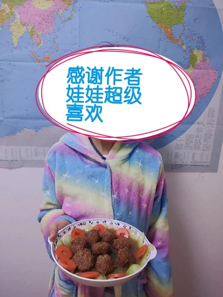 红烧狮子头