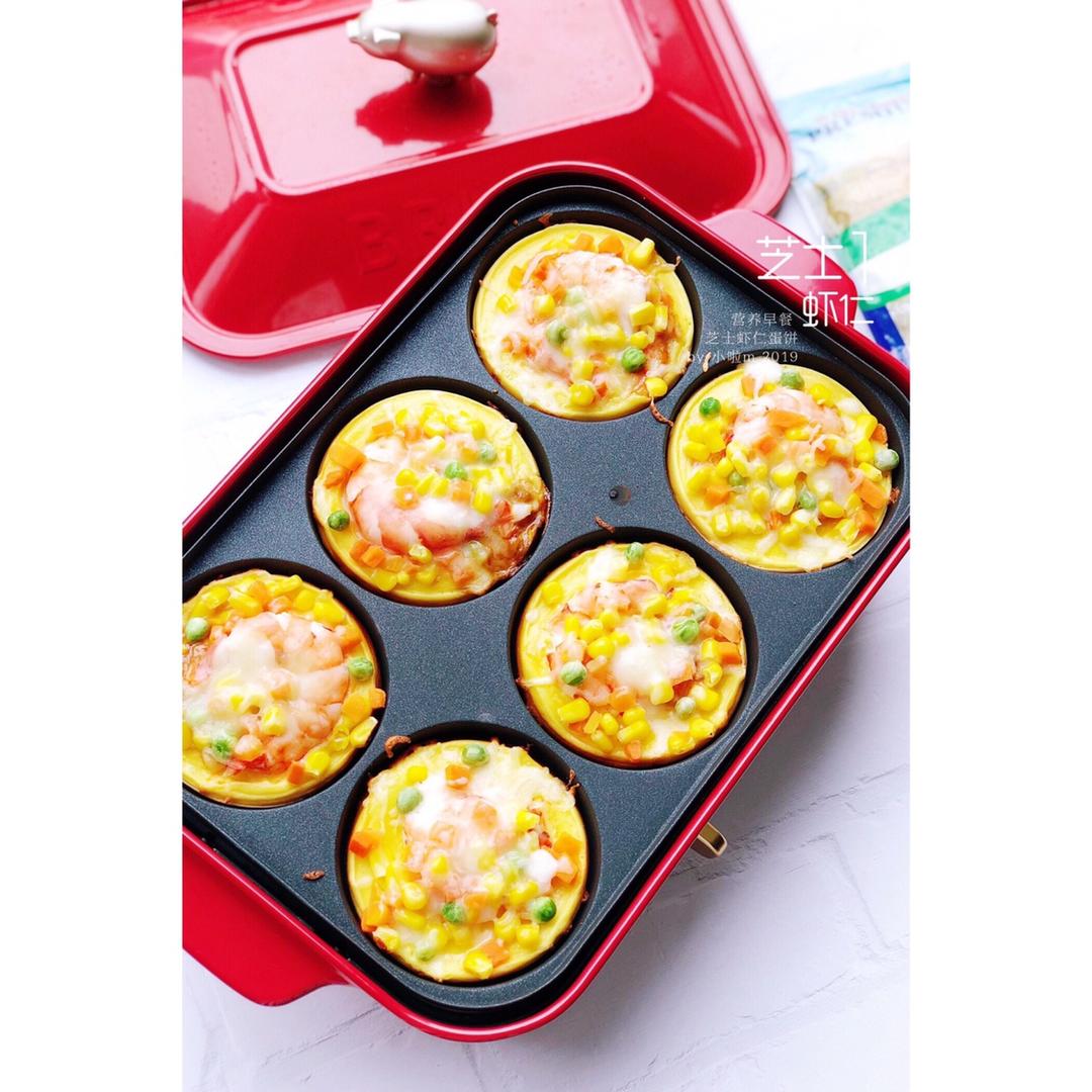 营养早餐-芝士虾仁蛋饼