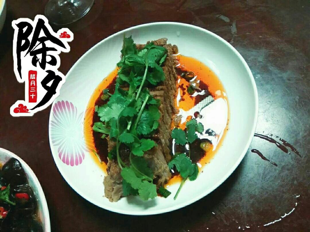 凉拌牛肉