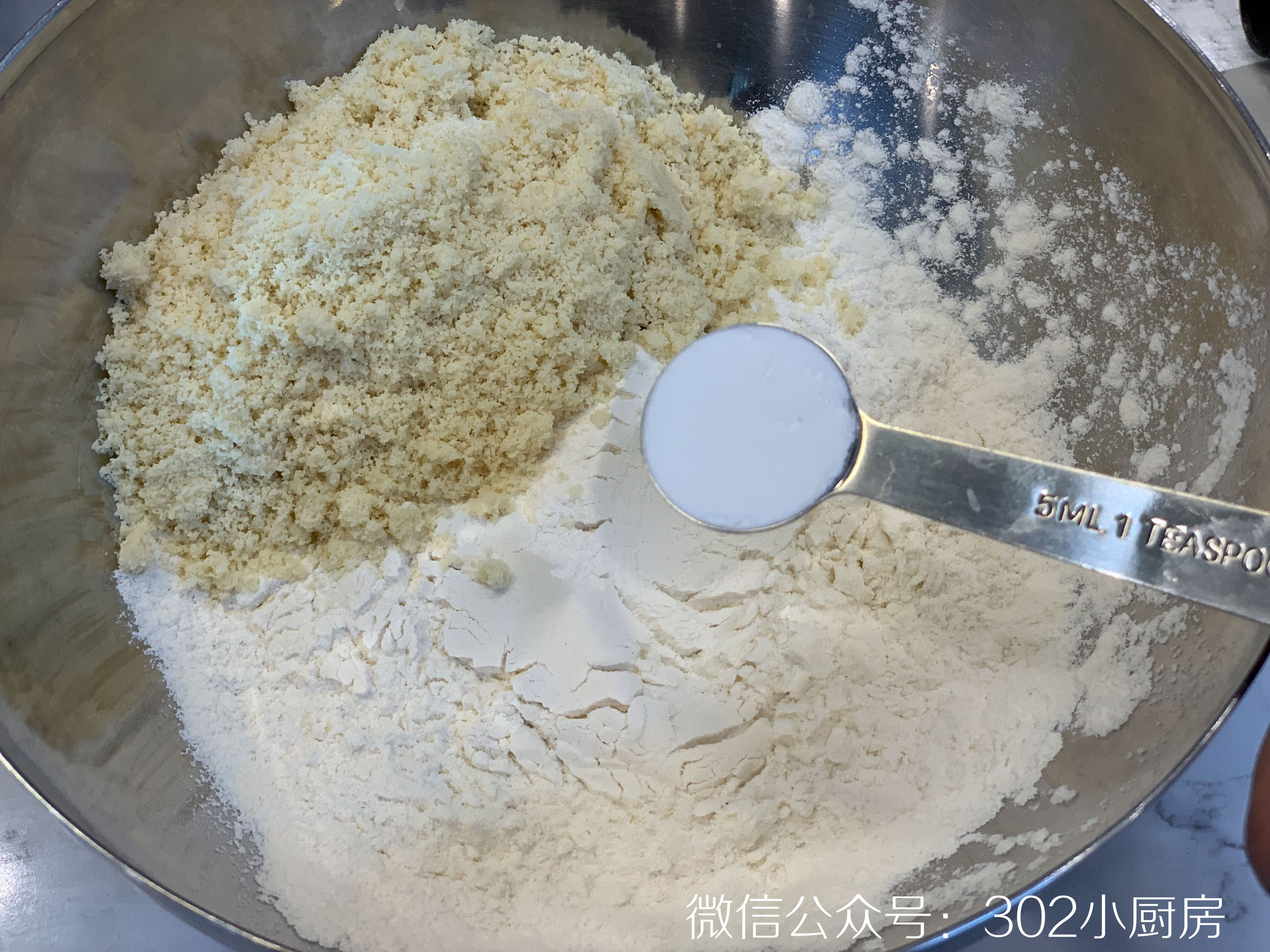 【0154】海盐干酪磅蛋糕（POUND CAKE）  <302小厨房>的做法 步骤7
