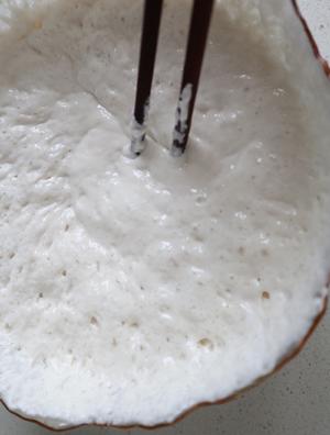 松软Q弹❗️蔓越莓大米蒸糕的做法 步骤4