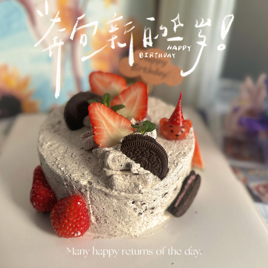 0难度的奥利奥奶油巴斯克