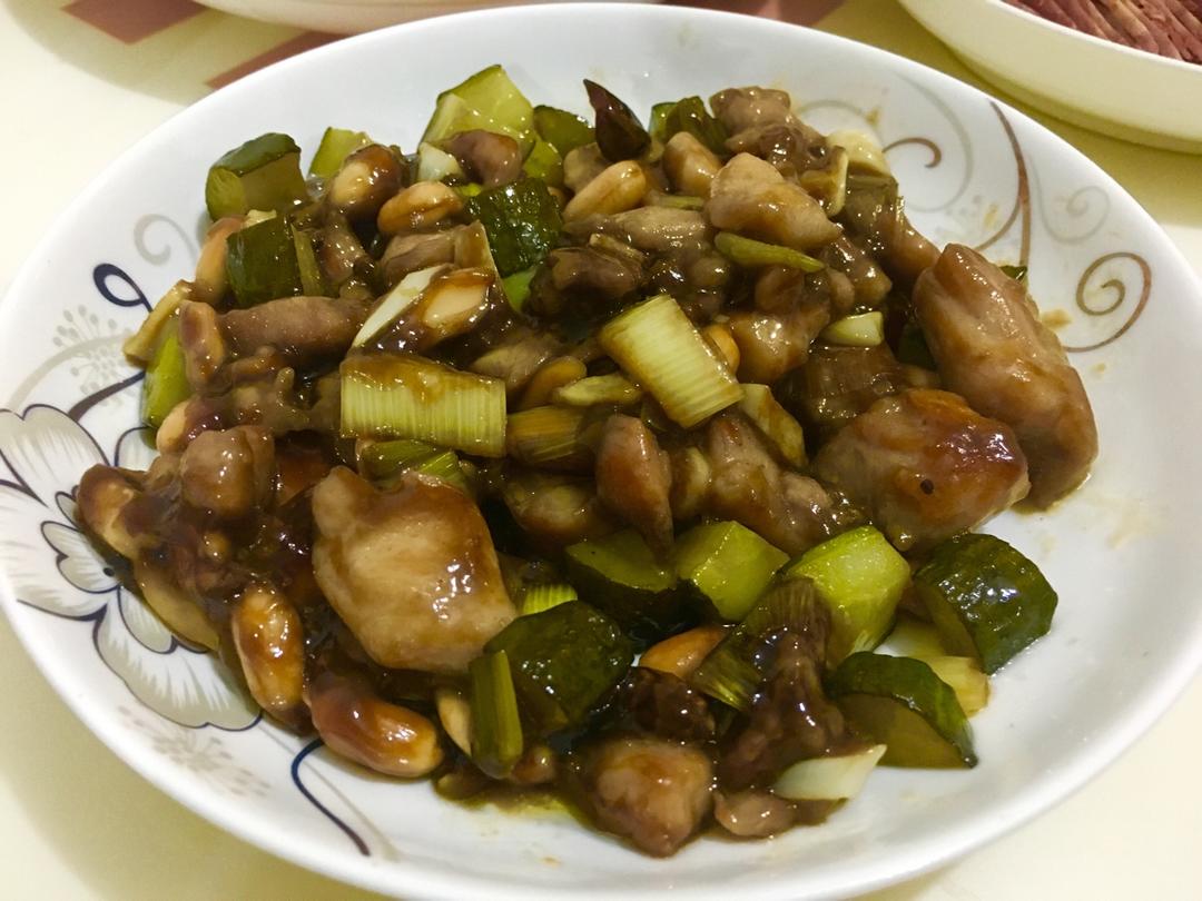 宫保鸡丁 Gong Bao Chiken