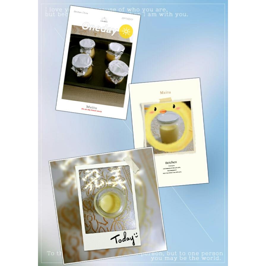 【君酱食谱】0失败 鸡蛋布丁(巨简单版)🍮🍮