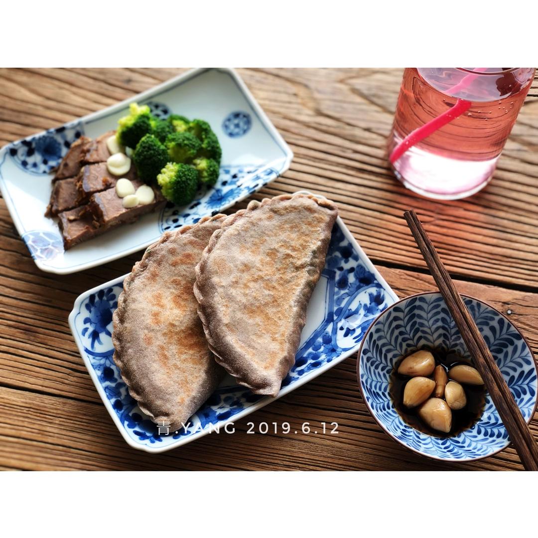 青食