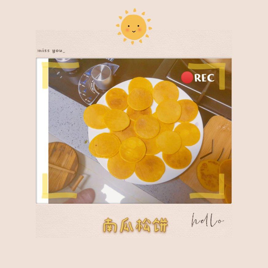 7月+宝宝辅食                                                              南瓜米粉松饼