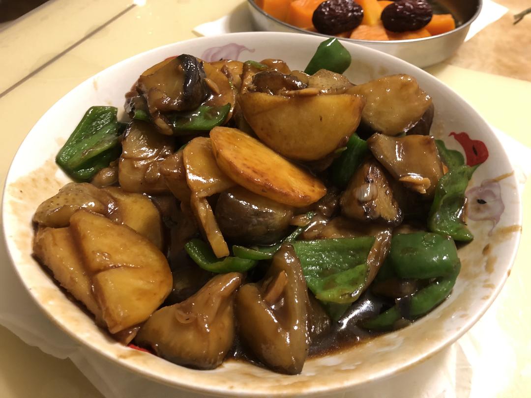 地三鲜