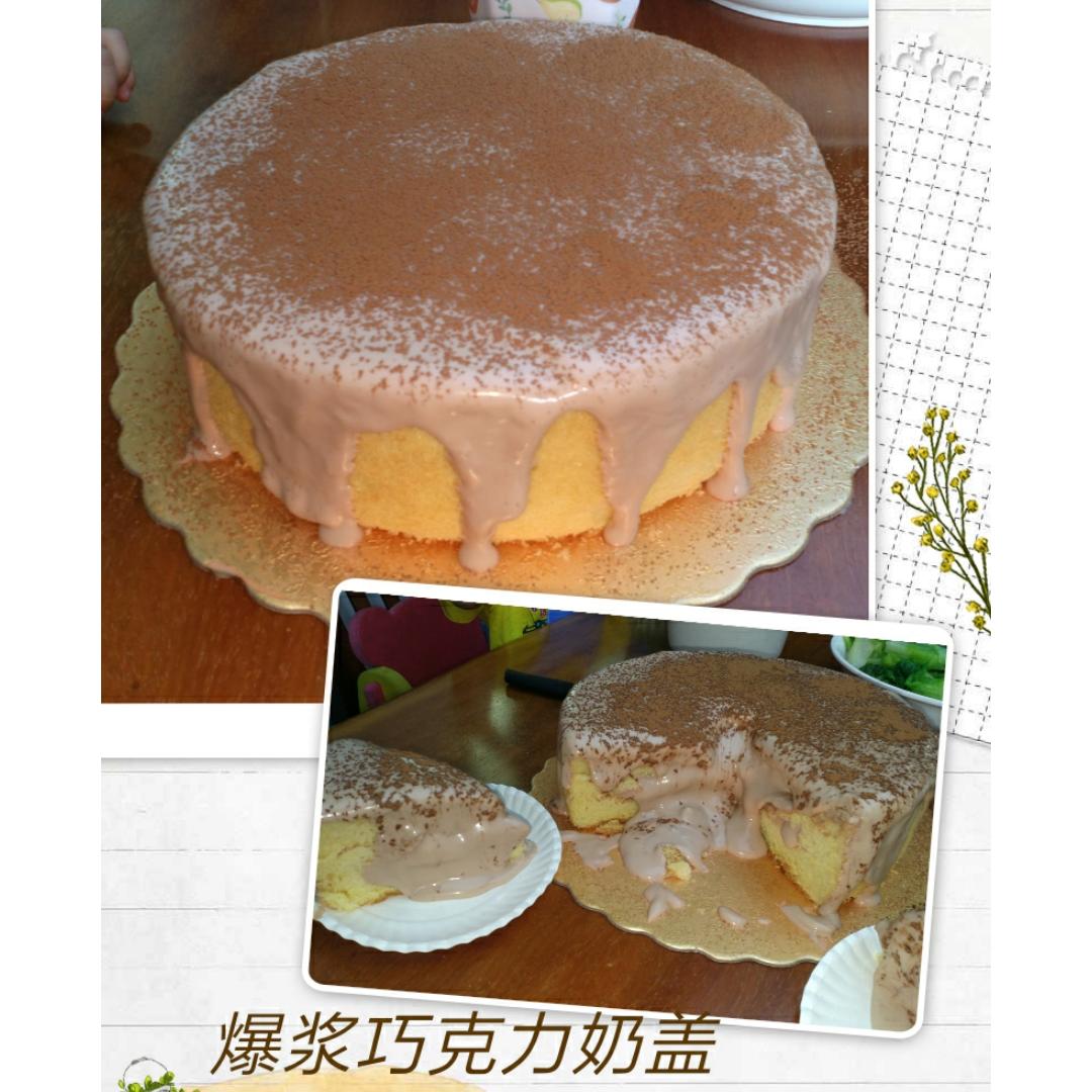 《Tinrry+》醇香爆浆巧克力奶盖蛋糕（6寸配方）