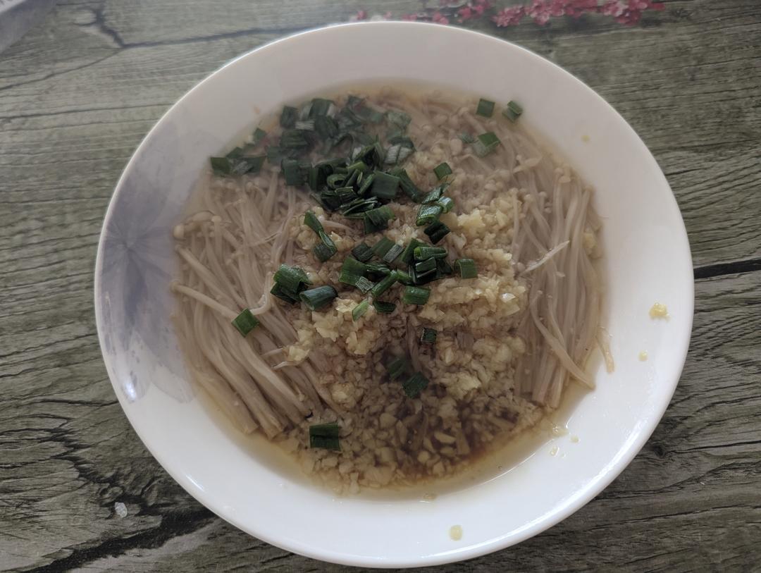 蒜蓉蒸金针菇