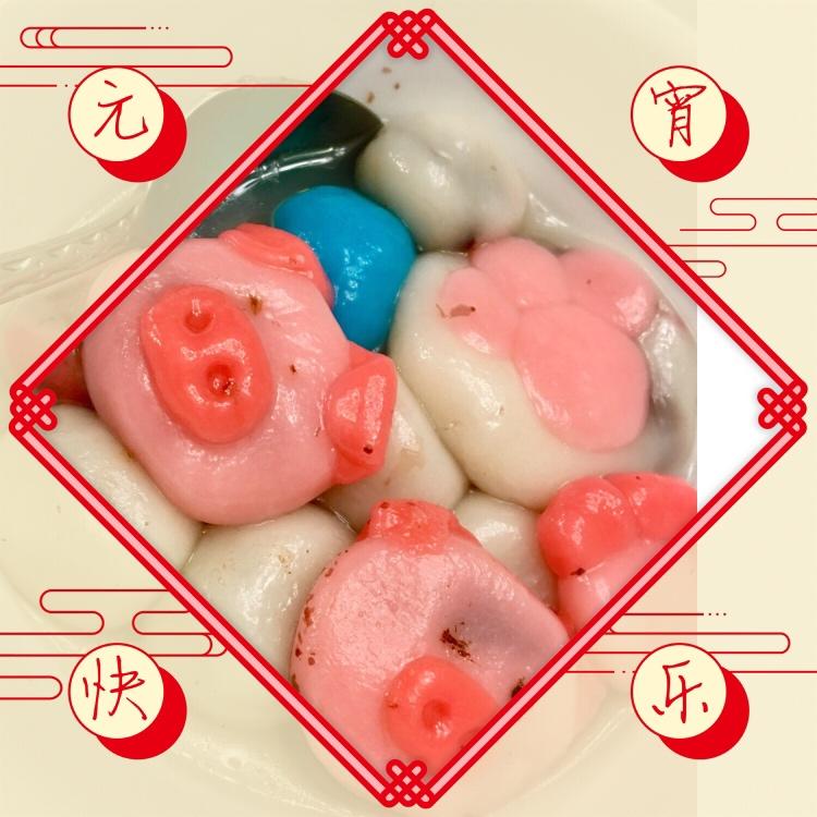 卡通小猪汤圆