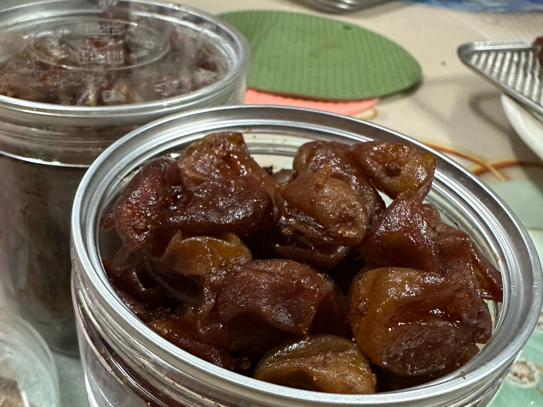 甘草黄皮