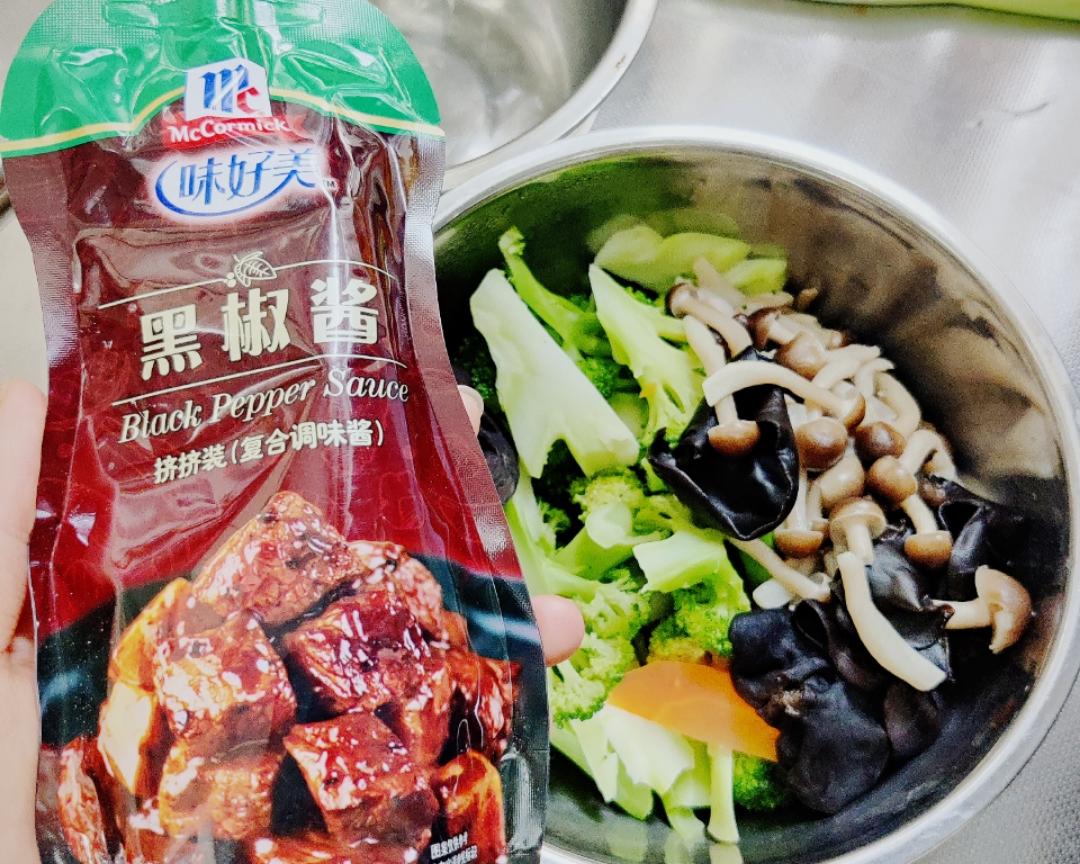 黑椒西蓝花素炒