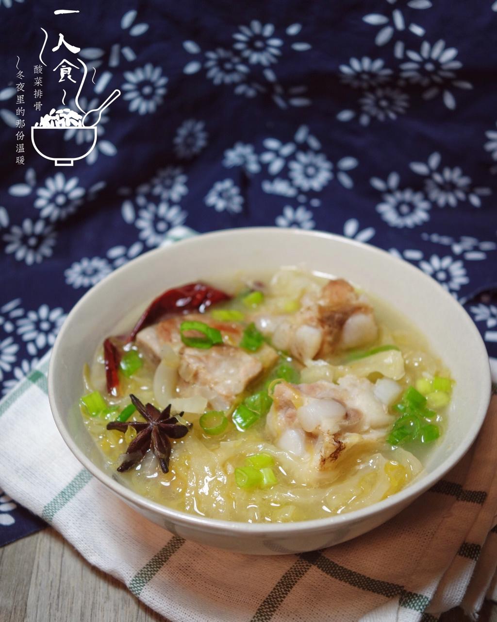 【曼食慢语】酸菜排骨炖粉条
