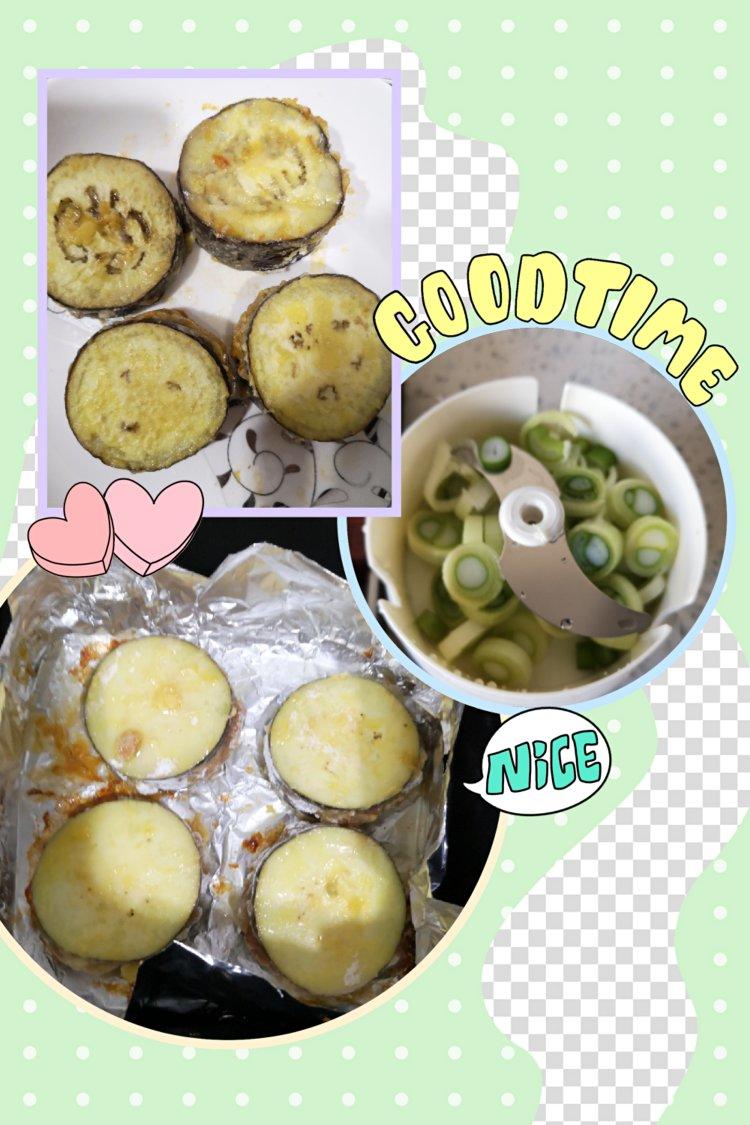 空气炸锅版藕盒&茄盒