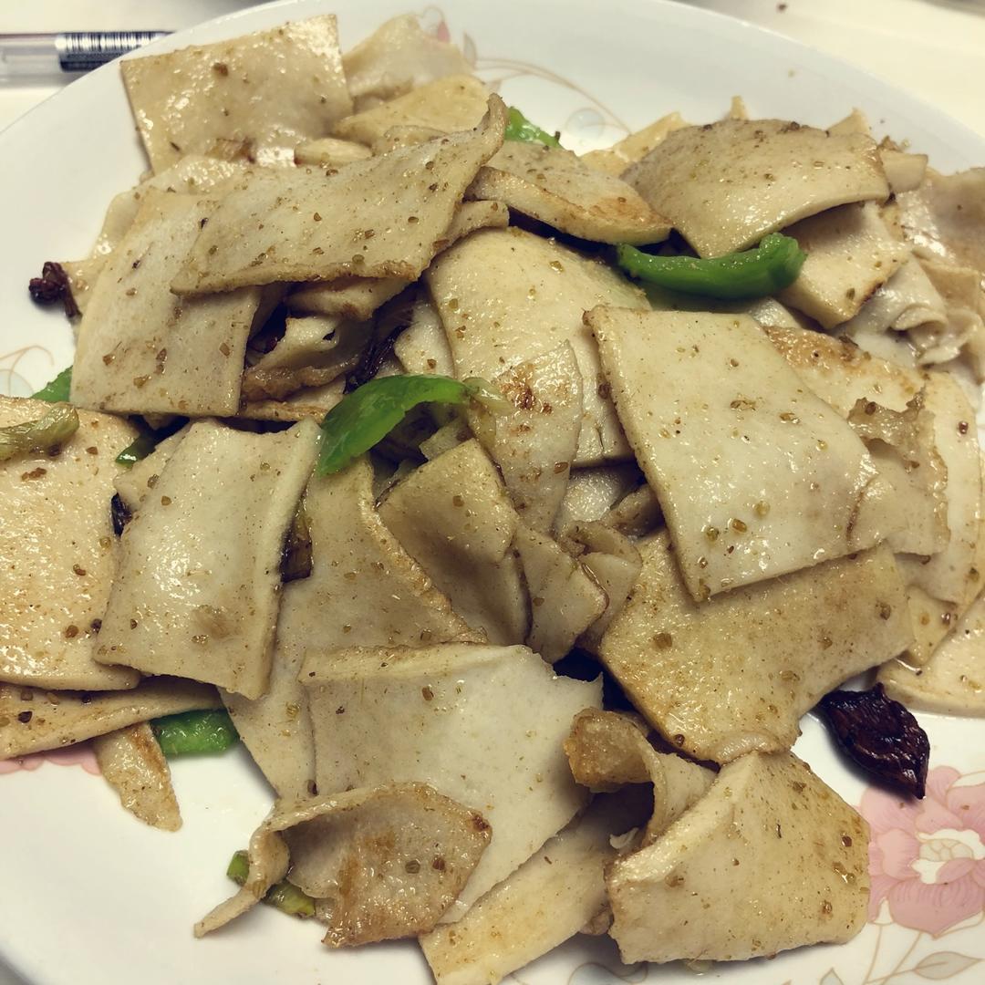 尘埃落定-36做的孜然千页豆腐