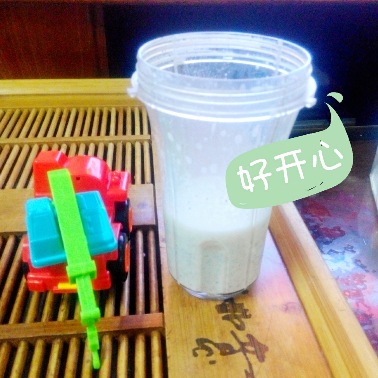 火龙果牛奶