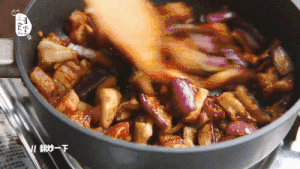 茄泥烧肉拌饭（一口气能吃三碗）的做法 步骤9