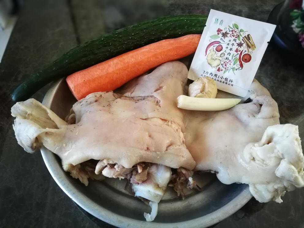 羊头肉的做法
