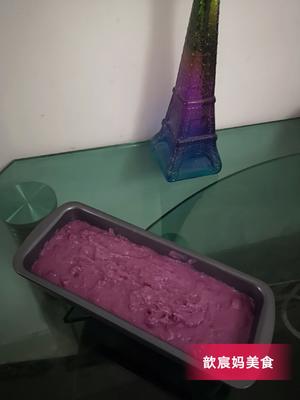 紫薯糕的做法 步骤9