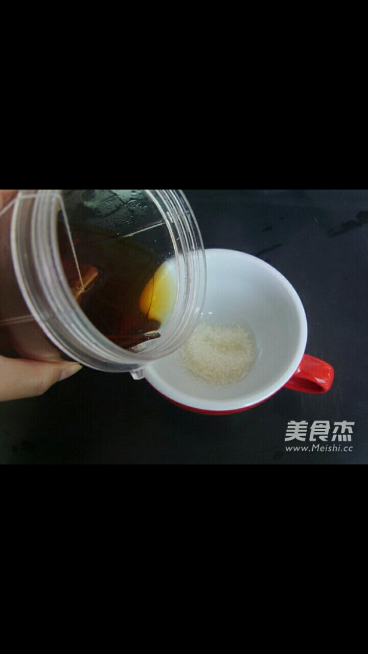 简简单单的懒人奶茶的做法 步骤4