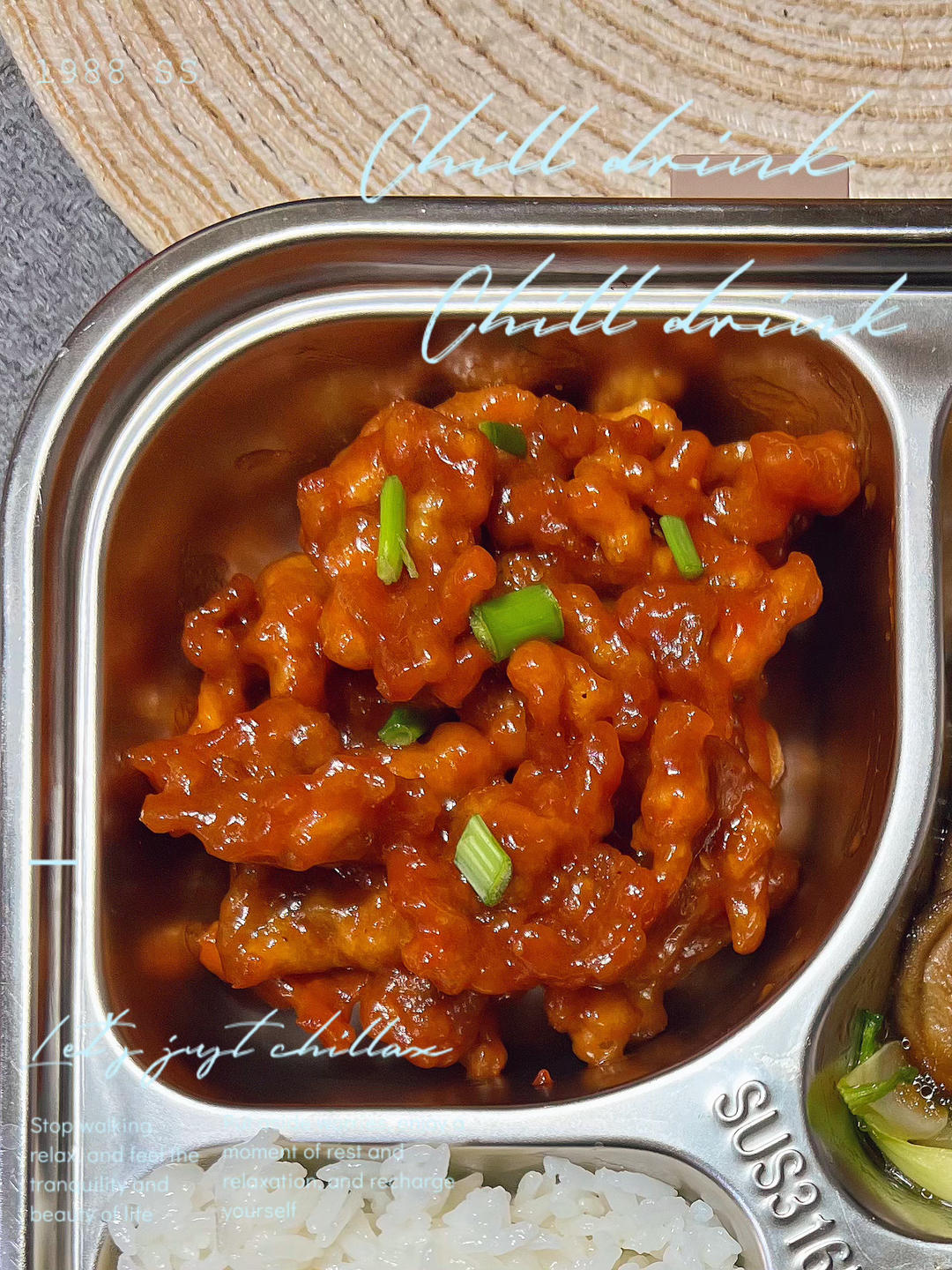 堂妈小厨——樱桃肉🍒