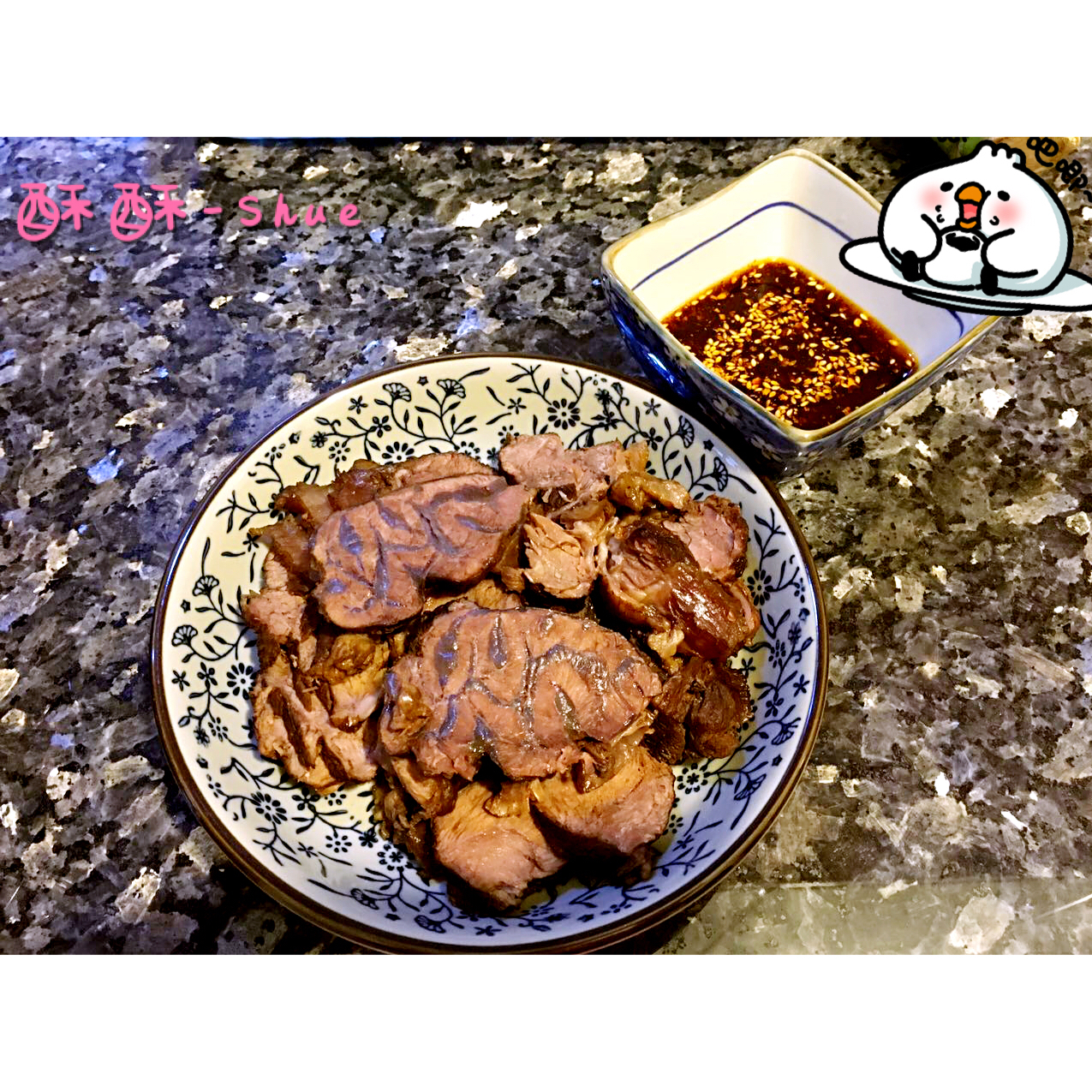 麻辣牛腱子(独家)