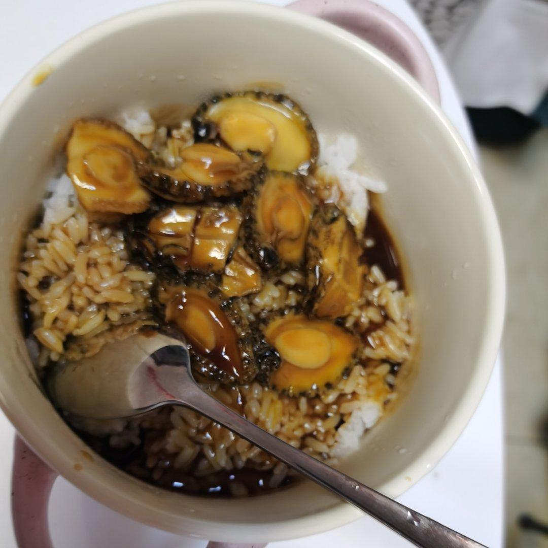 零失败的鲍鱼捞饭