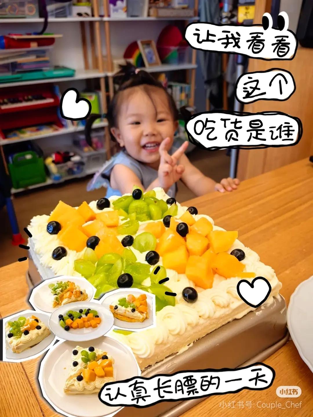 超柔软6寸戚风蛋糕(附8寸配方)零失败 超详细‼️含操作视频